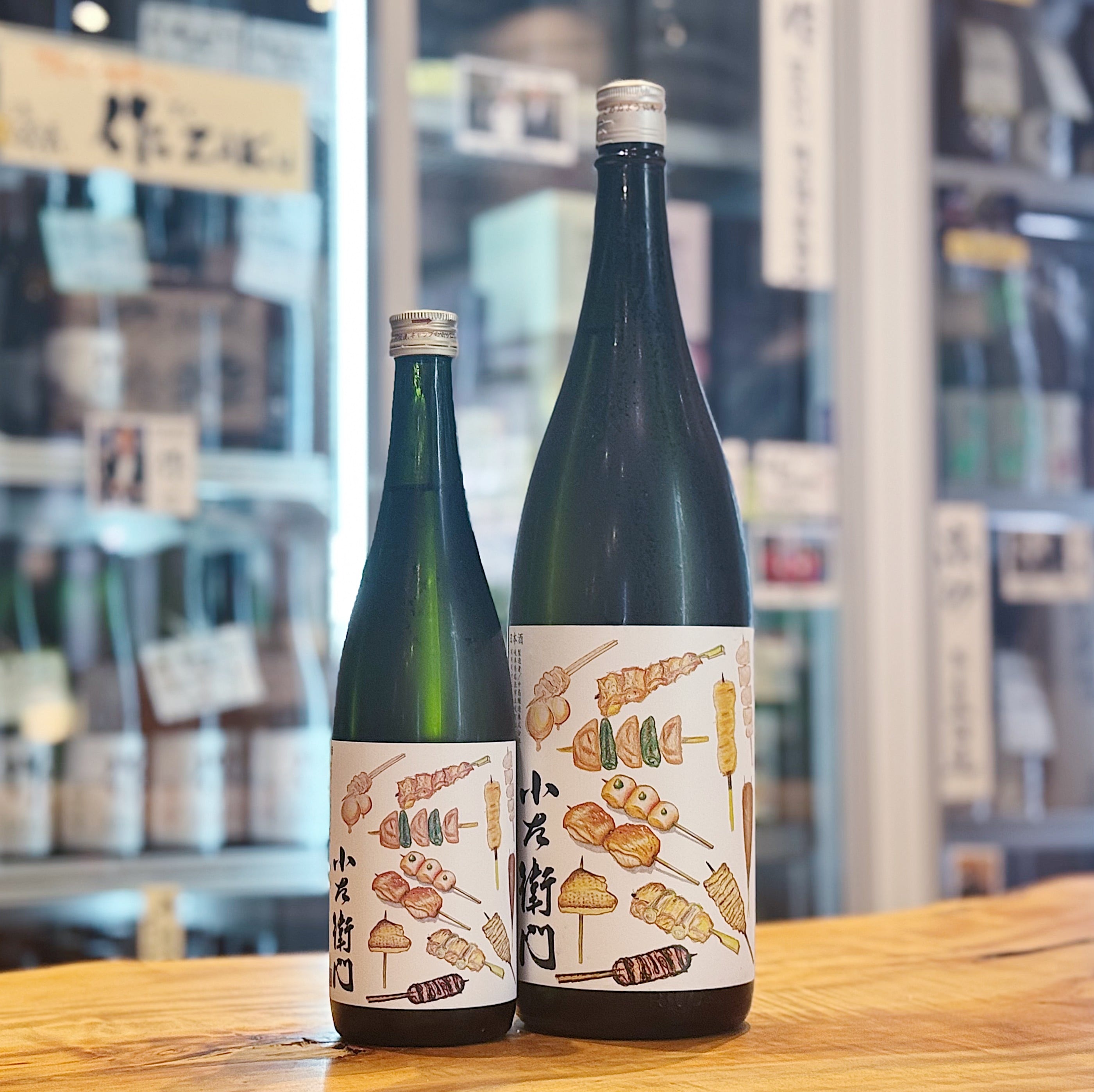 小左衛門 鳥ラベル 720ml | 森下酒店