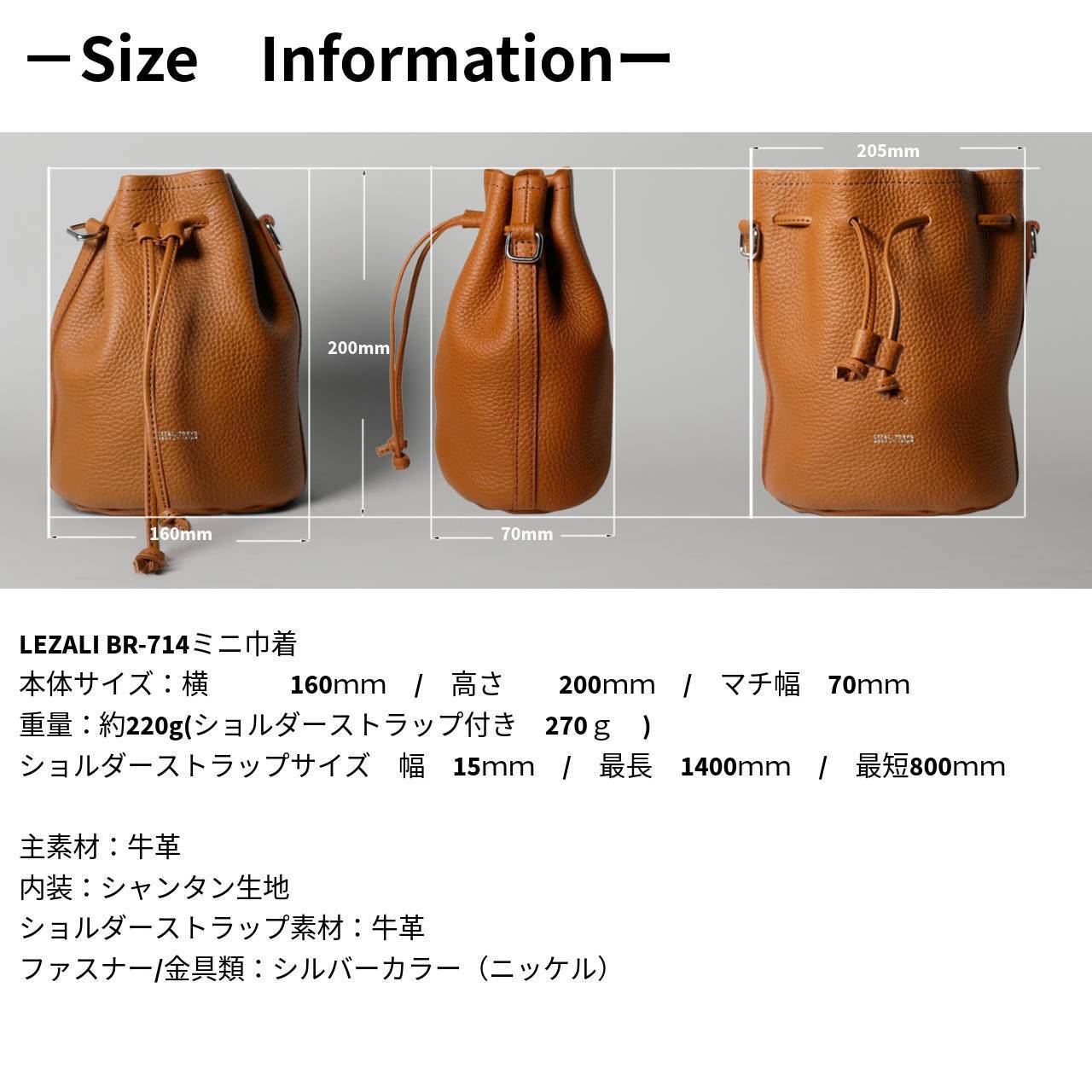 BR714/Emboss Mini Purse Bag | 革製品のLEZALI BASE店