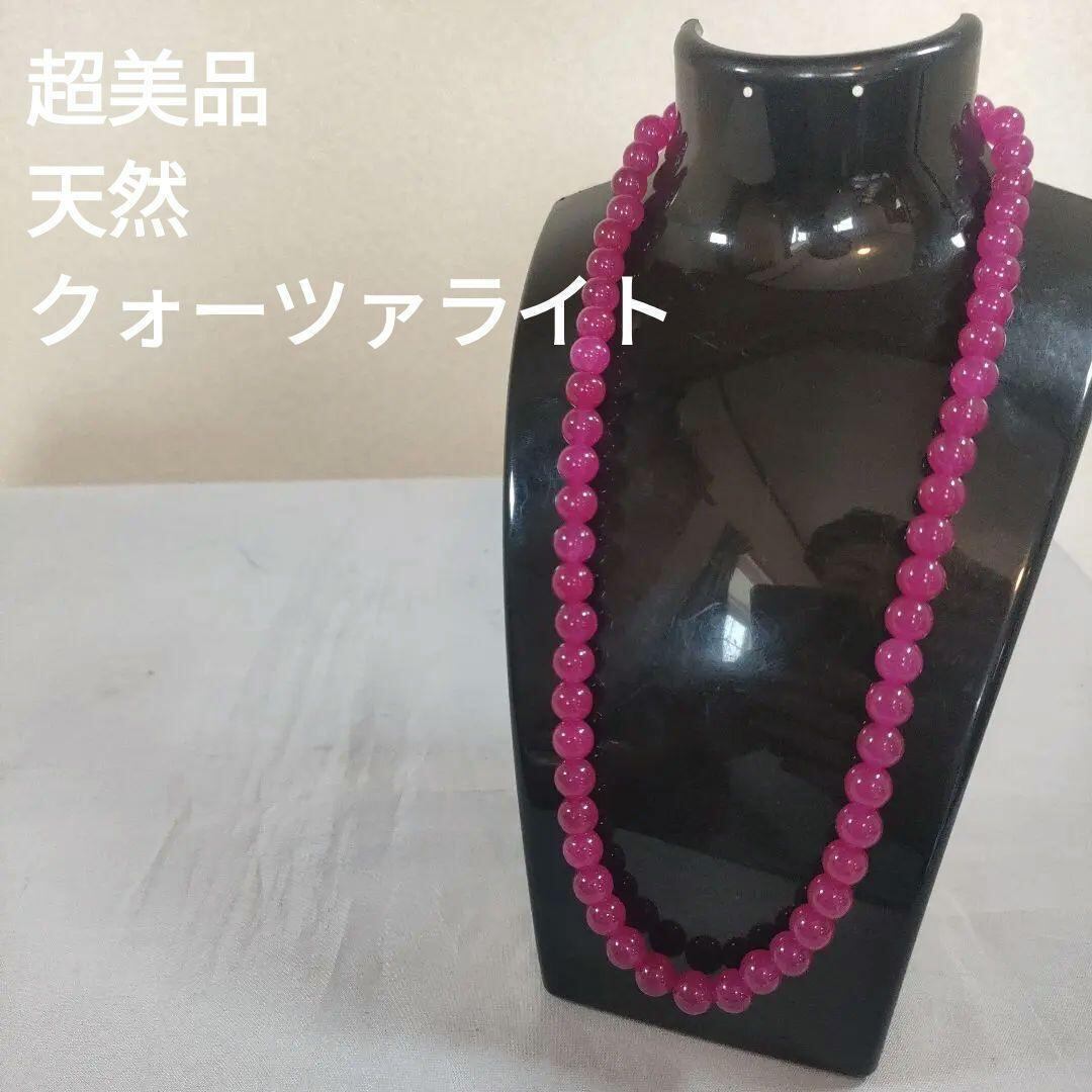ロック パンク 首輪 SM ネックレス ヒップホップ HIPHOP ロック パンク 首輪 SM ネックレス ヒップホップ HIPHOP
