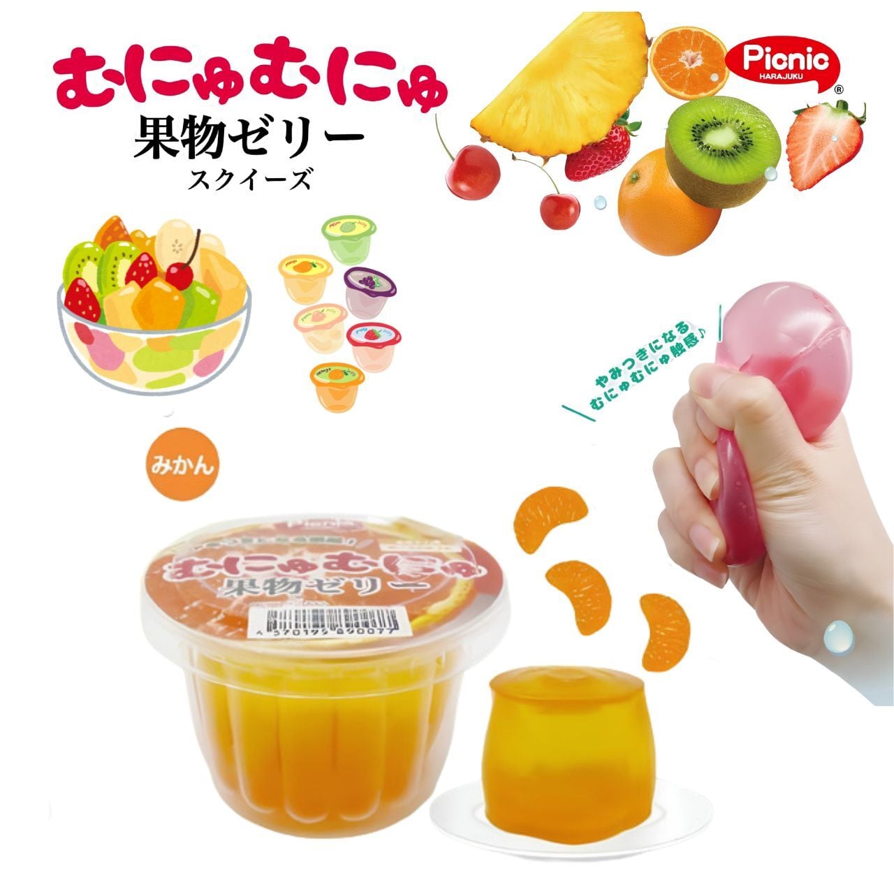 9月14日入荷分限定(販売日ではございません)』【お一人様1回限り（5