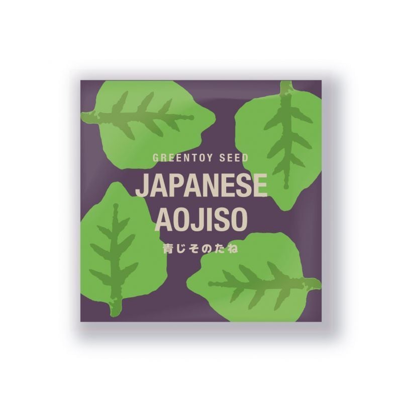 青じそのたね（約15粒入） | SCHWINSEN | 室内園芸の専門店