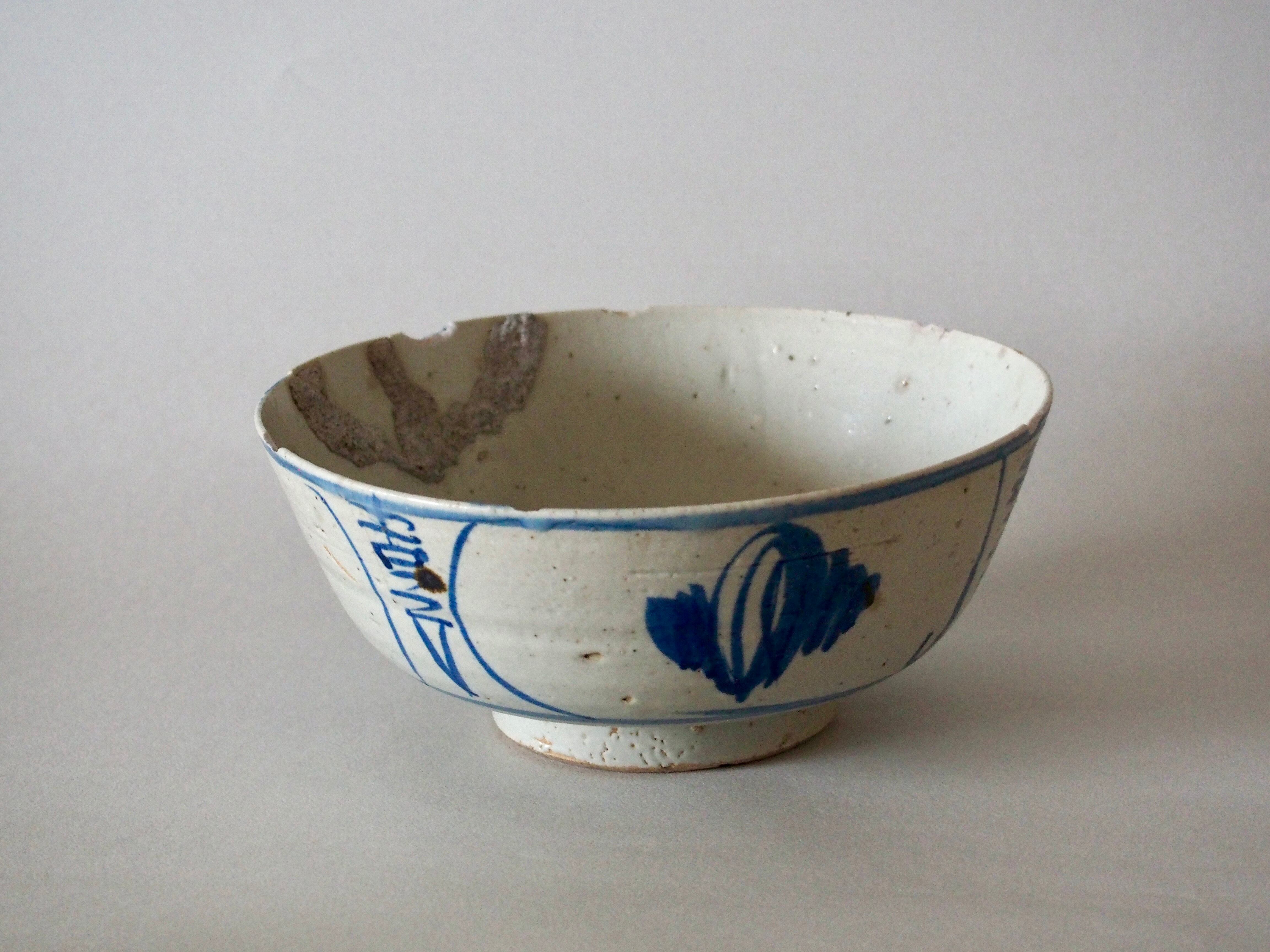 VIETNAM - OLD BAO CUP POTTERY - A