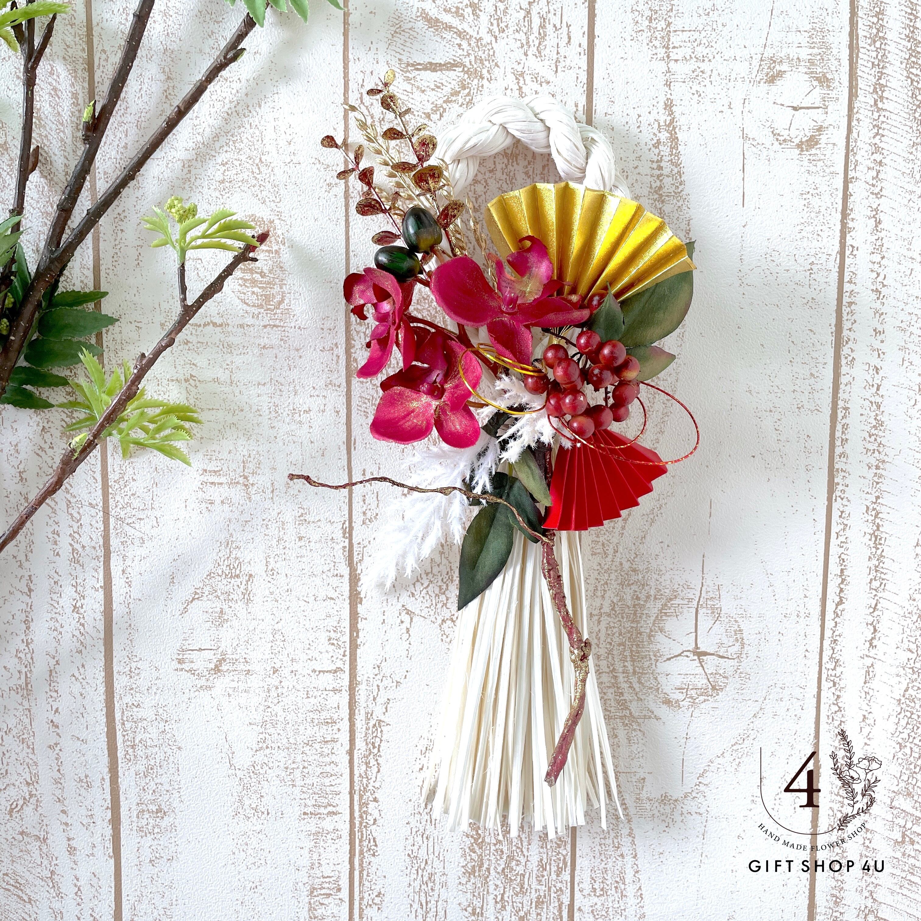 40cm☘️しめ縄タッセルリース(紅白)☘️フラワーアレンジメント  