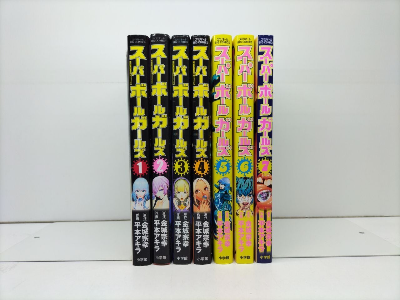 ドクターストーン Boichi [1-26巻 漫画全巻セット/本編完結] Dr.STONE