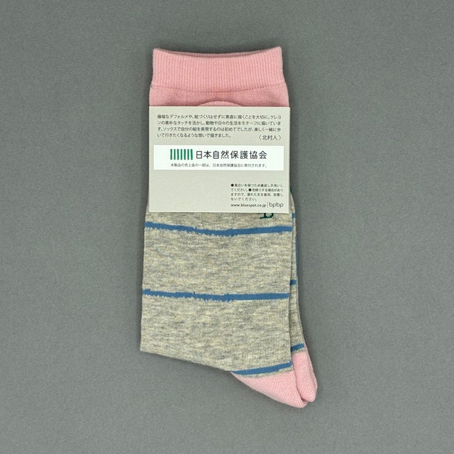 【JIN KITAMURA】北村人 SOCKS RED FLOWER & CAT ソックス 赤い花と猫