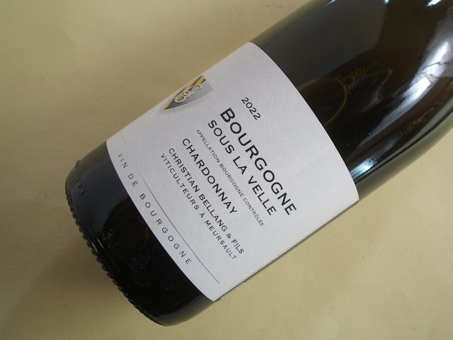 ブルゴーニュ　スー・ラ・ヴェル　シャルドネ　2022年　クリスチャン・ベラン