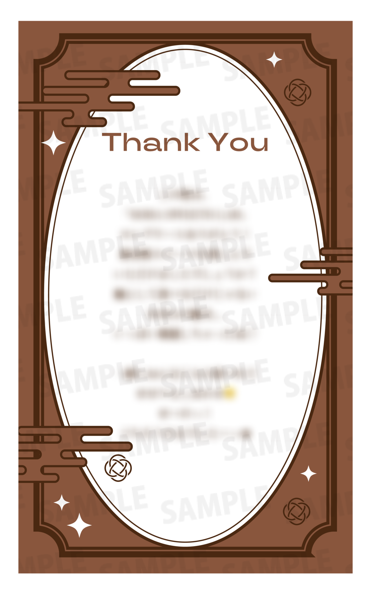 【通常プラン】【せせり】バーチャル物産展 SOBA SWEETS LAB