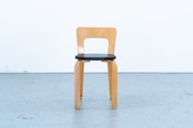 Alvar Aalto | chair 65 1950-1960s