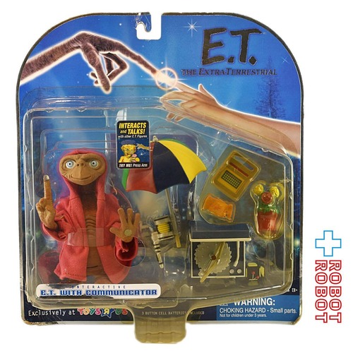 E.T. と通信機 アクションフィギュア 未開封