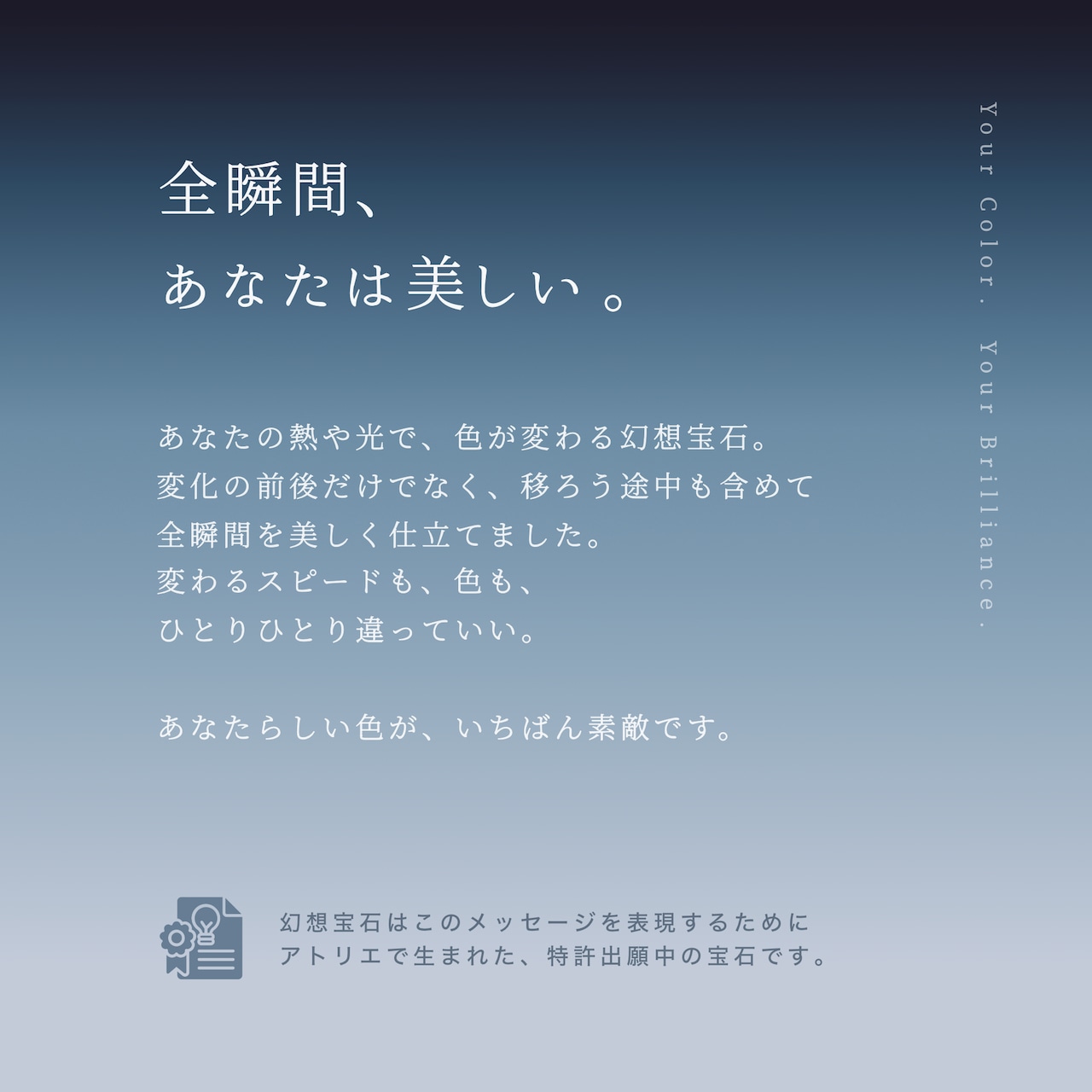 リング 風宵 Round0606 Silver