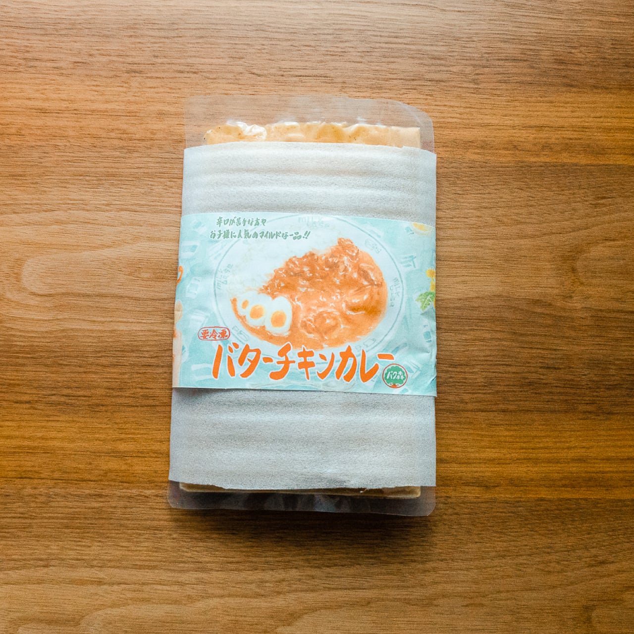 バターチキンカレー