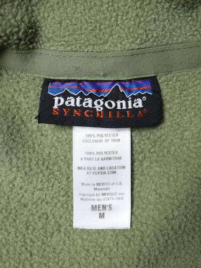 patagonia