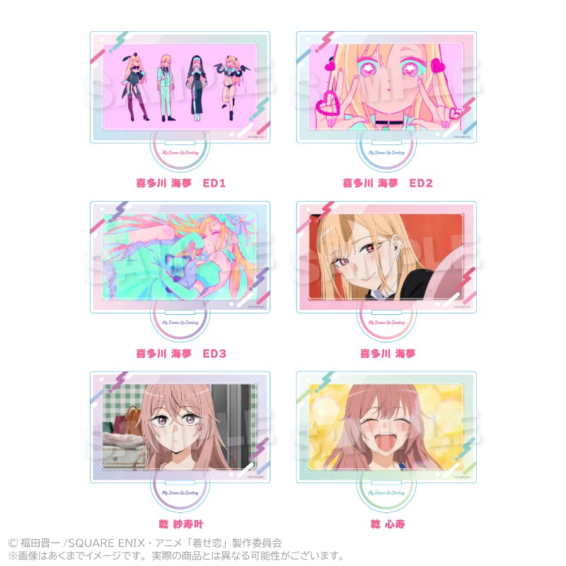 ショートアニメ「放課後少年花子くん」ぎゃおコレ マスキングテープ