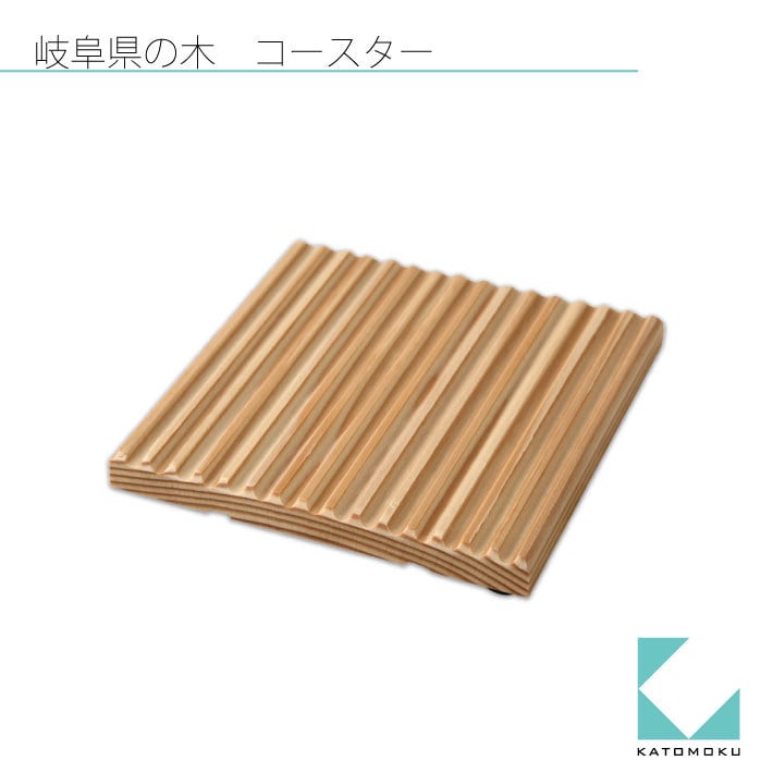 カズヒロ カズヒロ 直接引き取り最高級 一枚板天然木 衝立 Used カズヒロ様専用 カズヒロ様専用 直接引き取り最高級 一枚板天然木 衝立