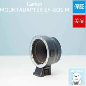 Canon MOUNTADAPTER EF-EOS M 極美品 a6960