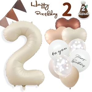 【努力特価】2歳 誕生日 飾り付け、数字 バルーン 大きい バースデー 飾り 誕生日 バルーン 飾り バルーンフラワー 誕生日 かざりつけ 女の子 男の子