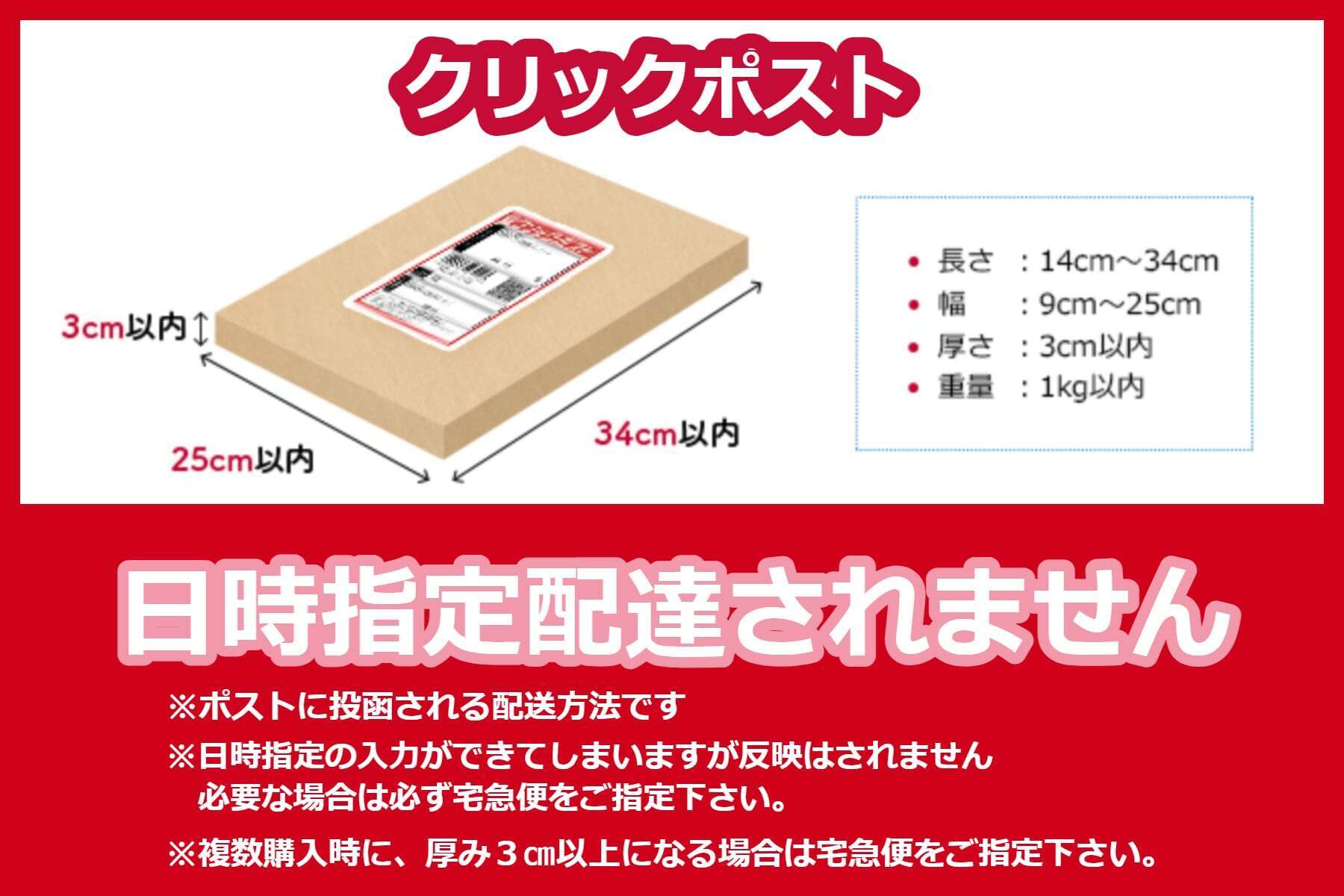 扇子セット うさぎ | うさぎセレクトショップ森音