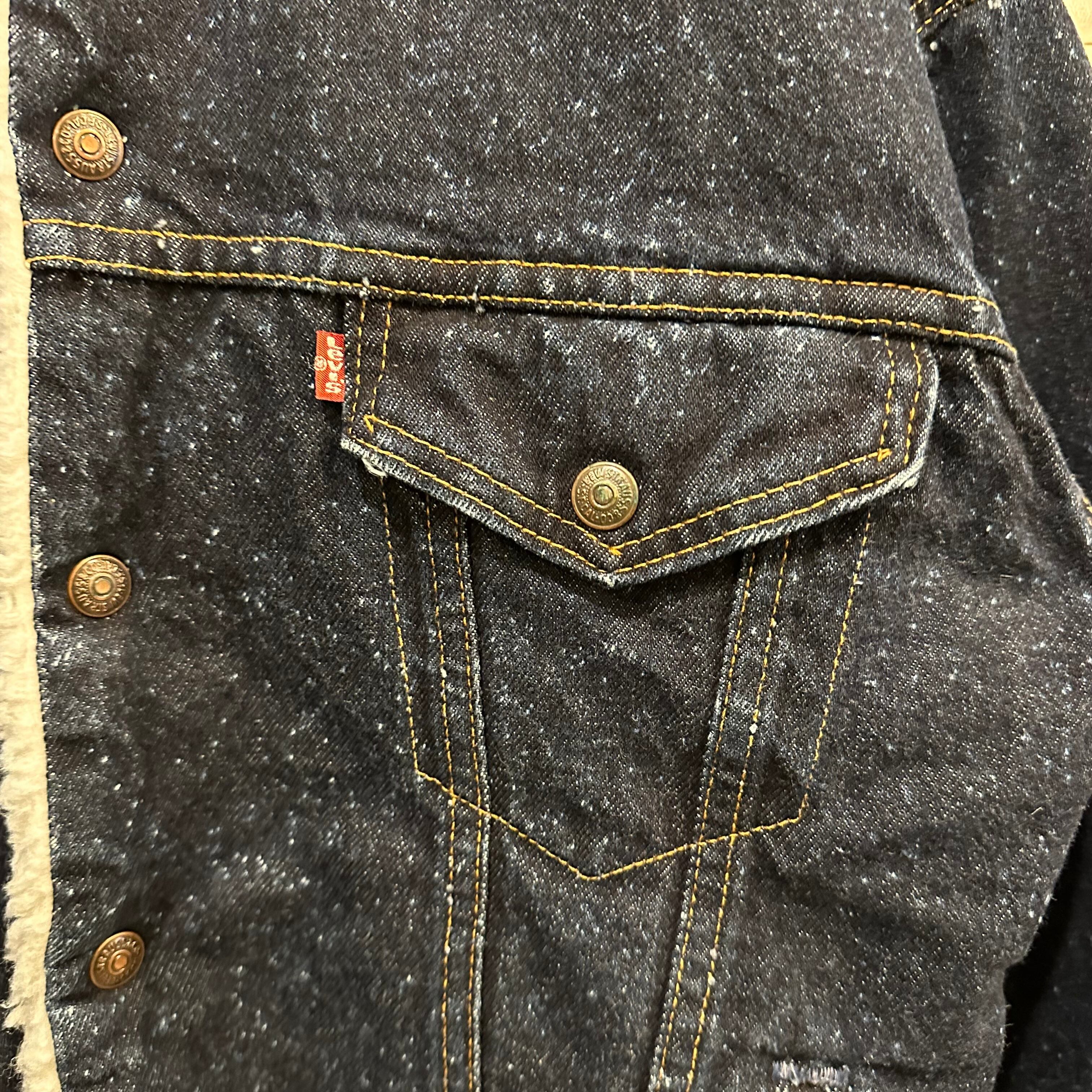80s Levis Galactic Wash Denim Boa Jacket | VOSTOK 80s Levis Galactic Wash Denim Boa Jacket | VOSTOK