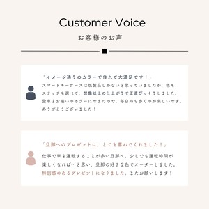 Leather smart key case【LEXUS】