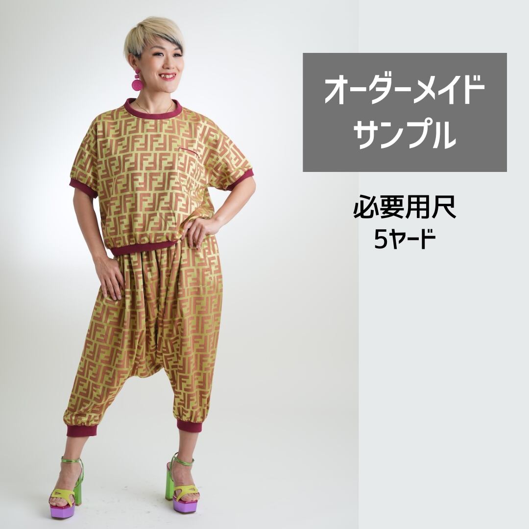 【オーダーメイド】半袖&チャヤパンツのセットアップ(布代別)