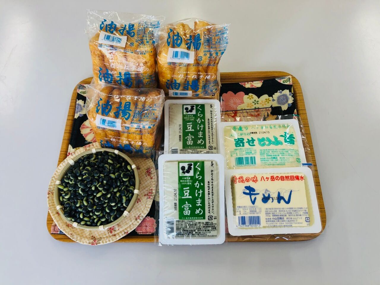 手作り豆腐セット　プチマルシェこうみ(小海町直売所）