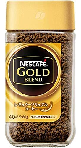 unicity バイオ レイシ コーヒー FX 301g(20パケット) Bio Reishi FX