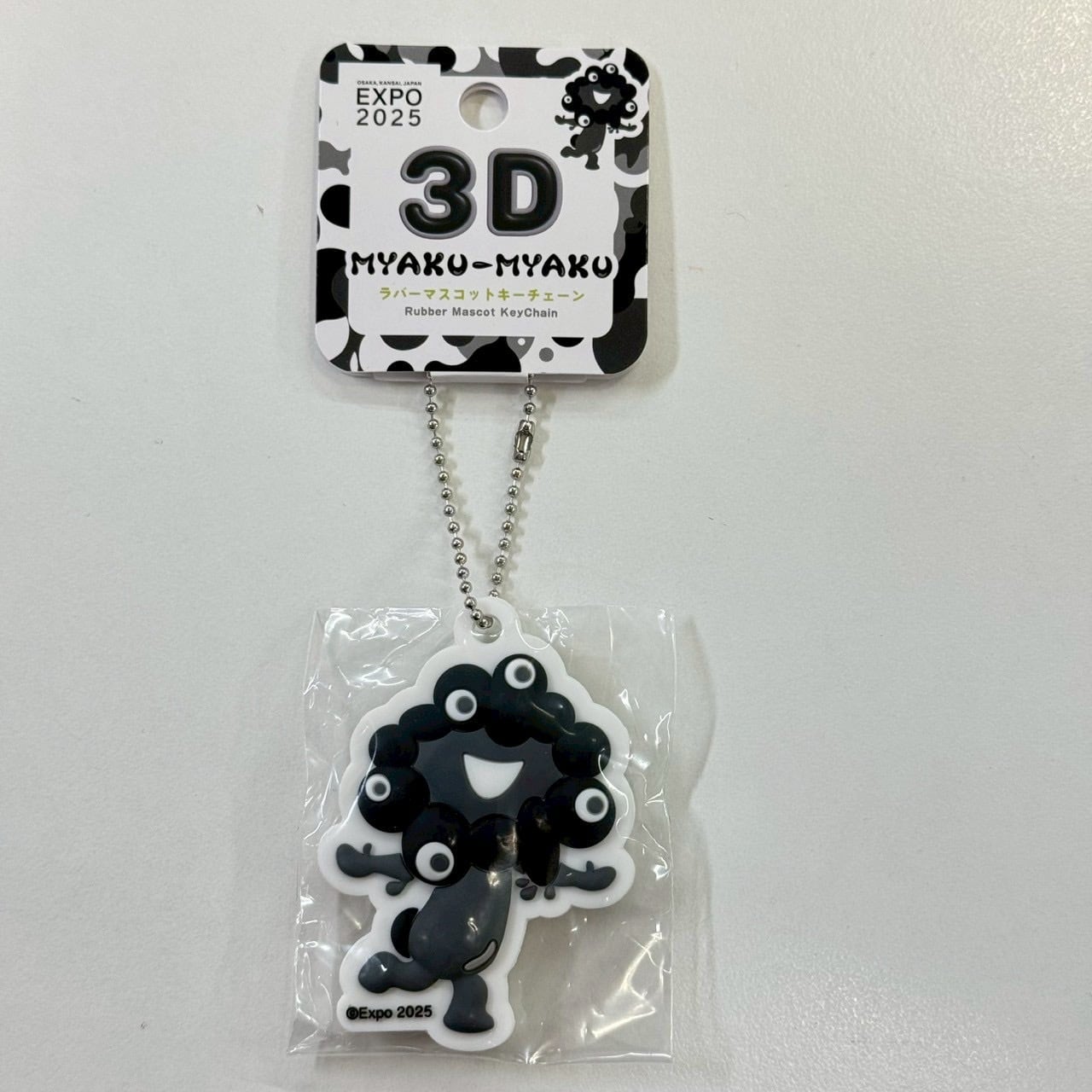 大阪・関西万博〉3Dラバーマスコットキーチェーン B ver.黒