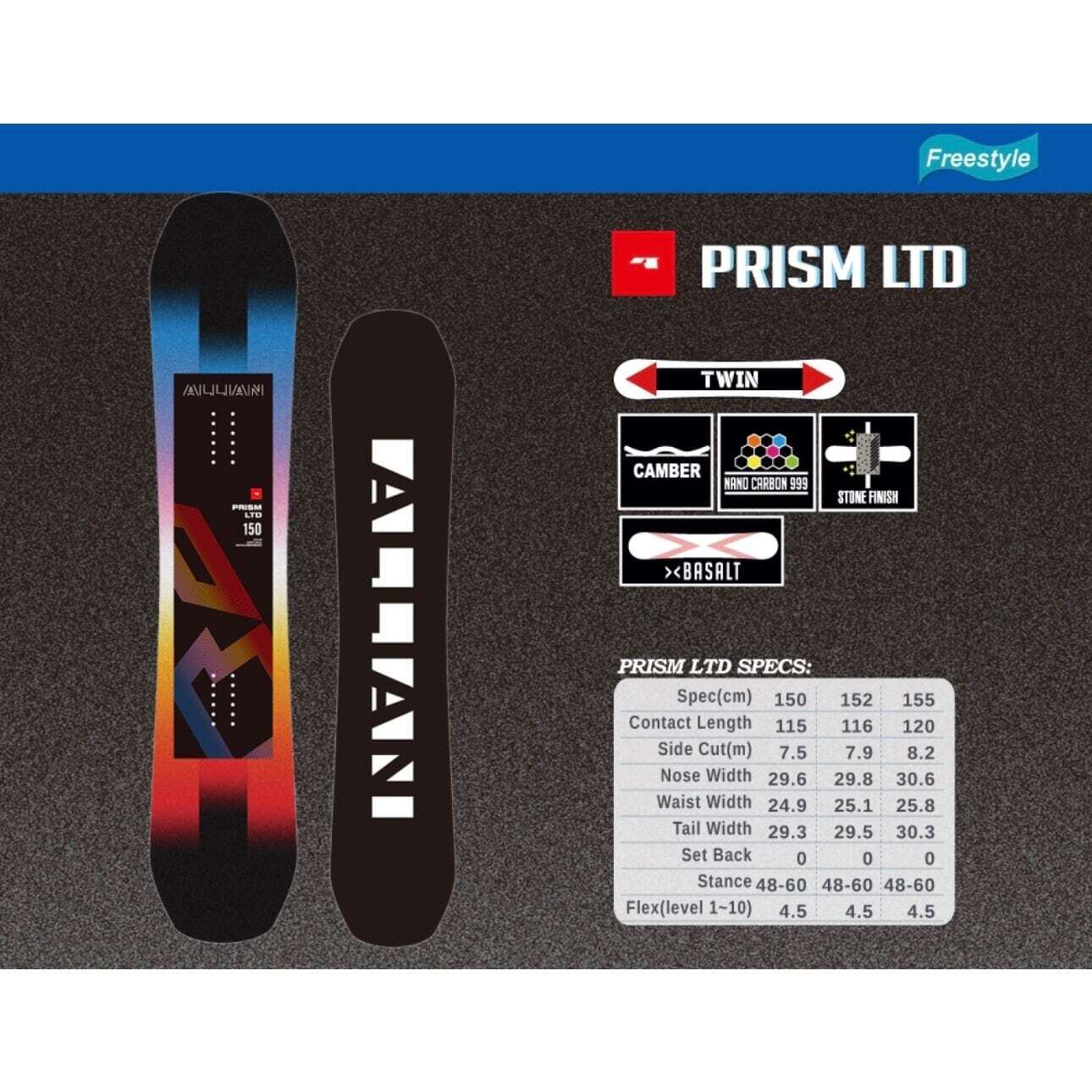 アライアン プリズム PRISM LTD 21-22 152 ALLIAN 『 PRISM LTD 』 24