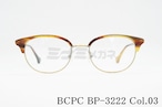 BCPC メガネ BP-3222 Col.03 ウェリントン ブロー サーモント レディース ベセペセ 正規品
