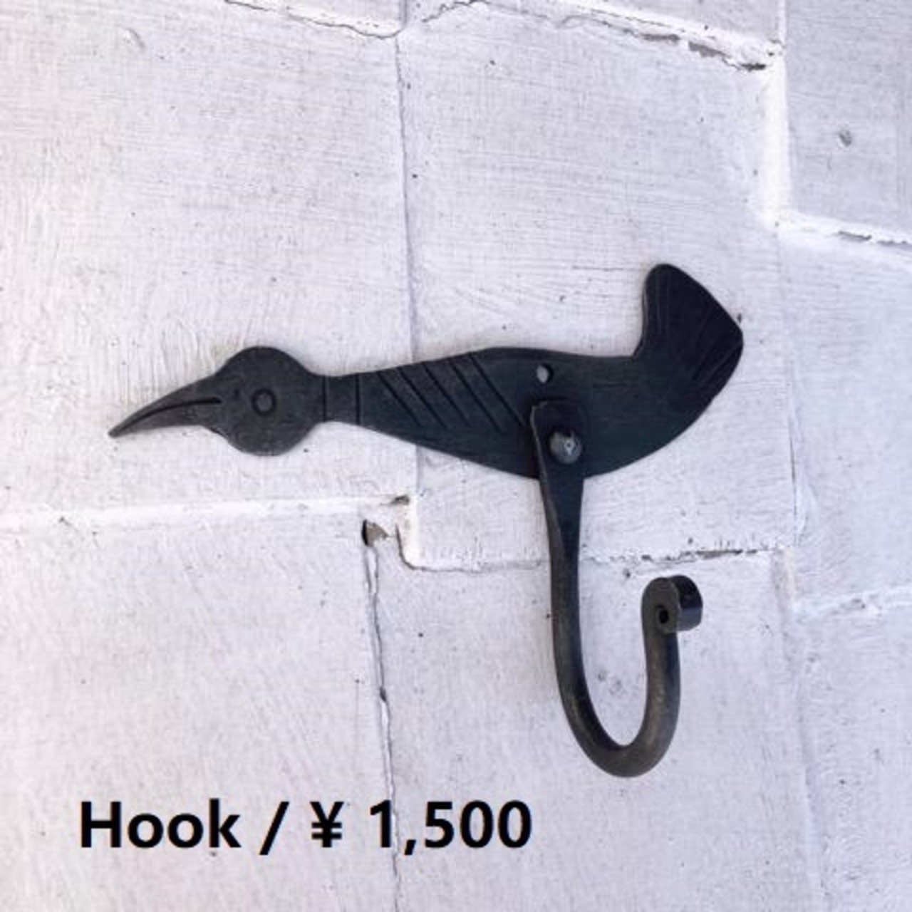 インド　手打ちの黒鉄　鳥フック　トリ　とり　バード　DIY　収納　ハンギング　鉄物　壁掛け　ポールフック　アイアンフック
