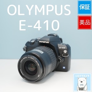 OLYMPUS E-410 一眼レフ スマホ転送OK フルセット 美品 シロクマカメラ a7068