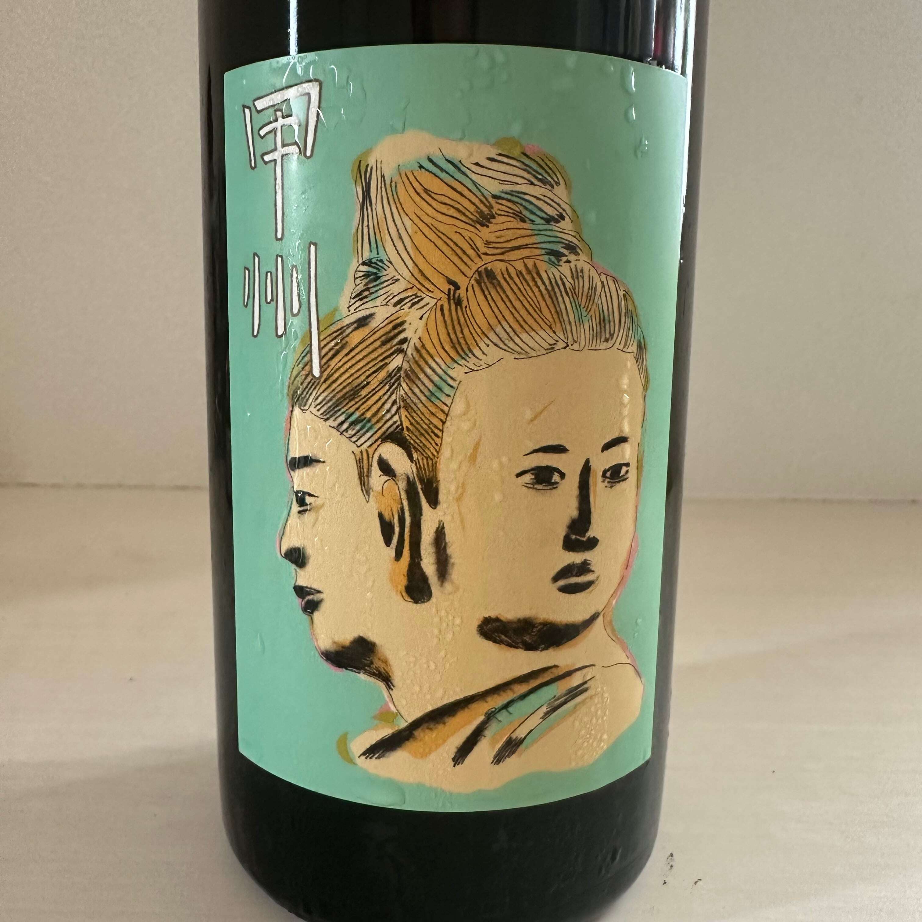甲州2本飲み比べセット　LES VINS VIVANTS / レヴァンヴィヴァン