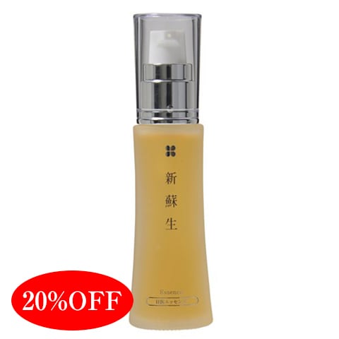 新蘇生 30ml 美容液 新蘇生 30ml 美容液