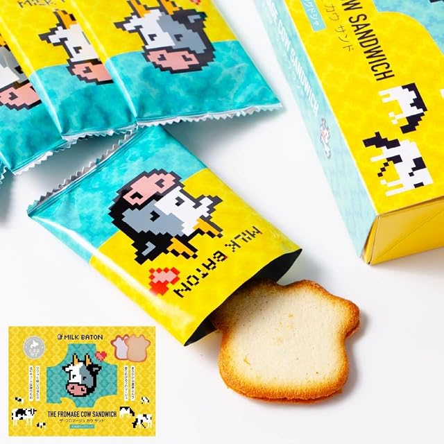 瓢箪【和菓子抜型、練り切り型】 | PAY ID