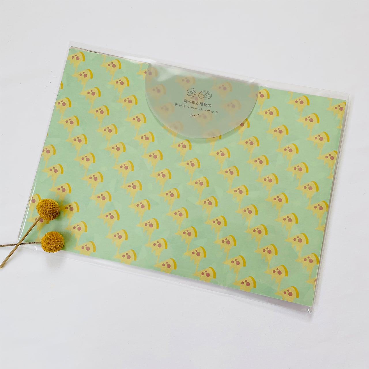 デザインペーパーA4まとめ売り(約1200枚以上) ⋮ A4 20枚セット ⋮ 食べ物と植物のデザインペーパーセット | amii