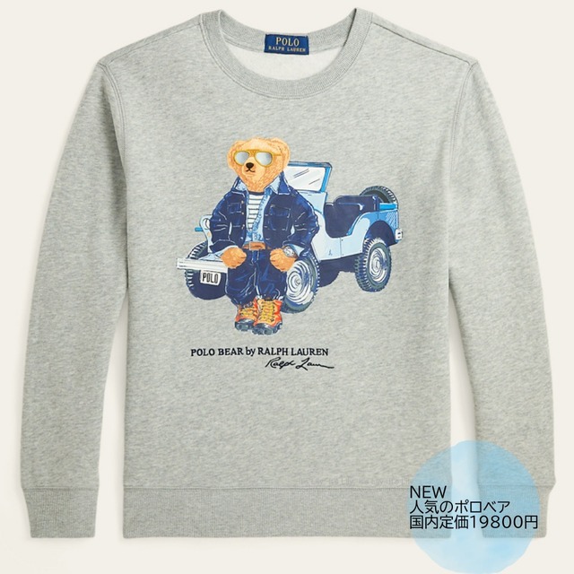 予約販売　Boys 8-20T　Polo Bear Fleece Sweatshirt