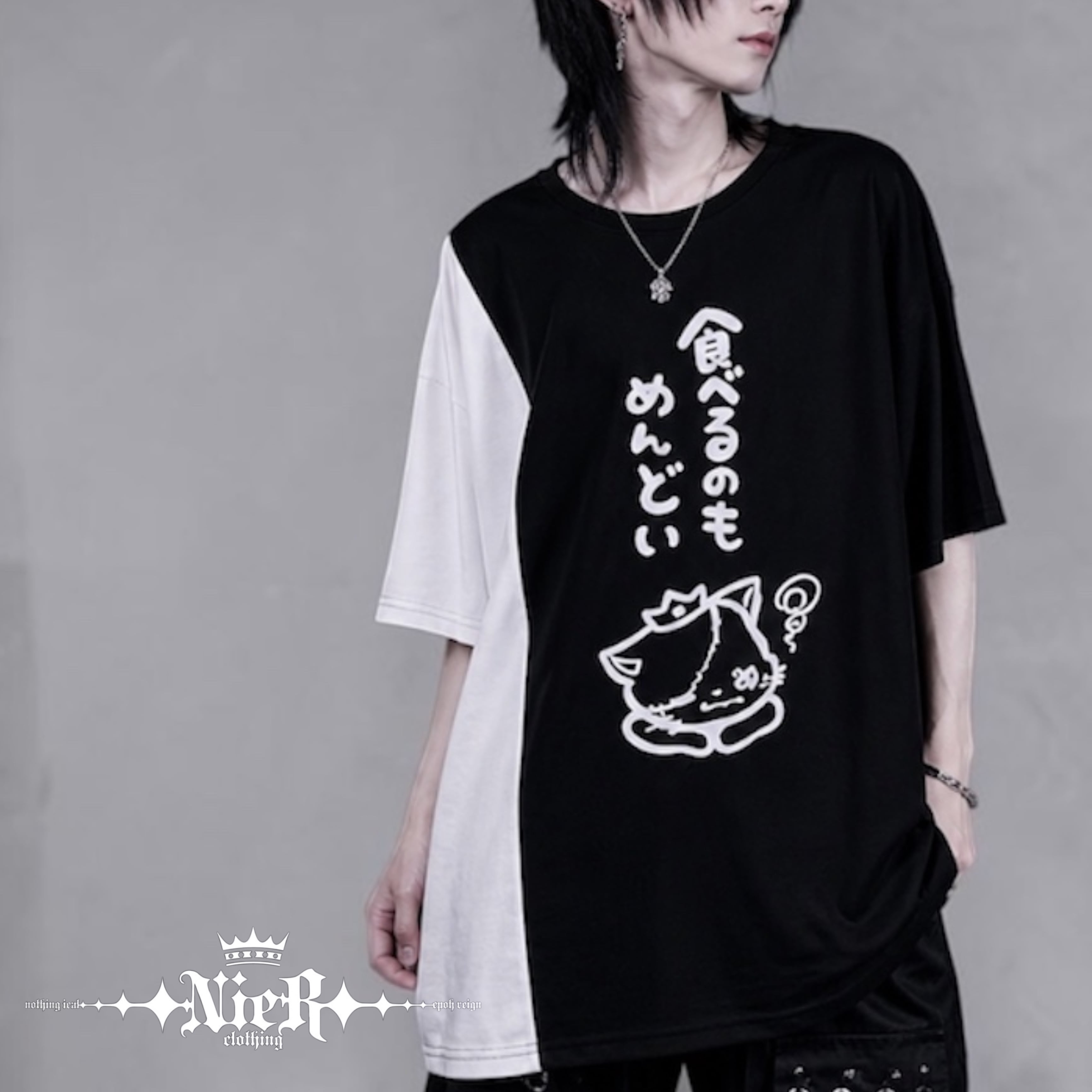 MIKE×ONE BICOLOR T-SHIRTS【めんどい】 | NIER CLOTHING