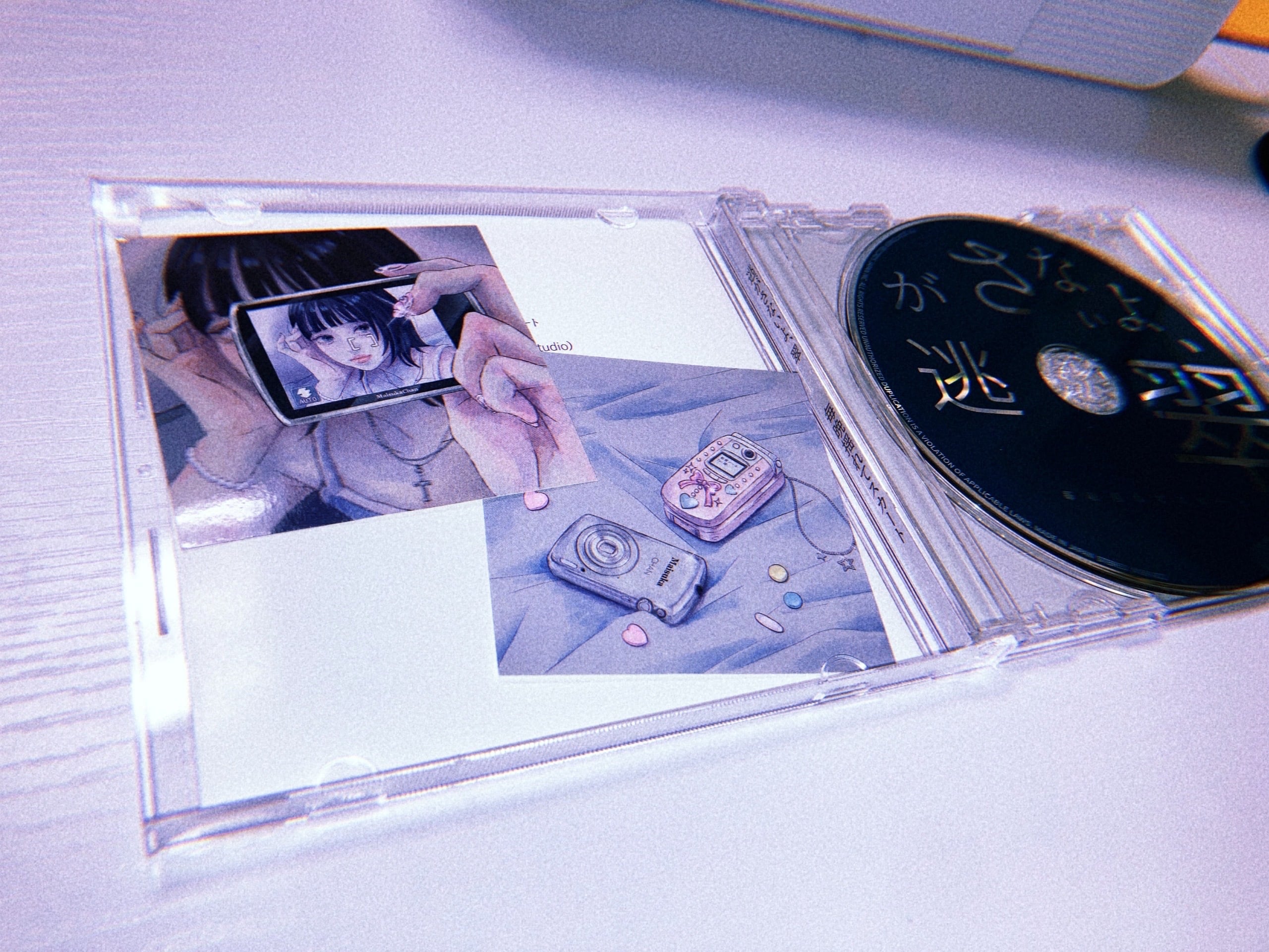 CRAZE 紙ジャケCD11枚組BOX ジャケステッカー付き CRAZE 紙ジャケCD11枚組BOX ジャケステッカー付き Amazon.co.jp: craze