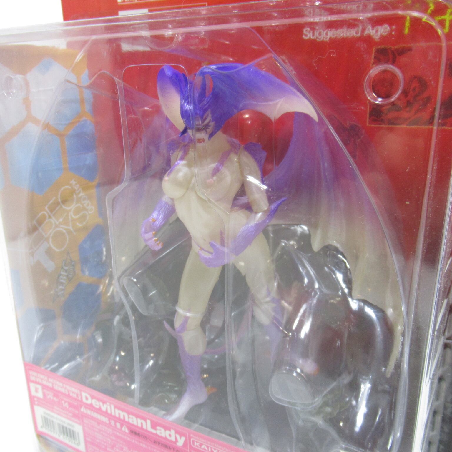 メカニカル デビルマン デビルマンレディ バイオレンスアクション