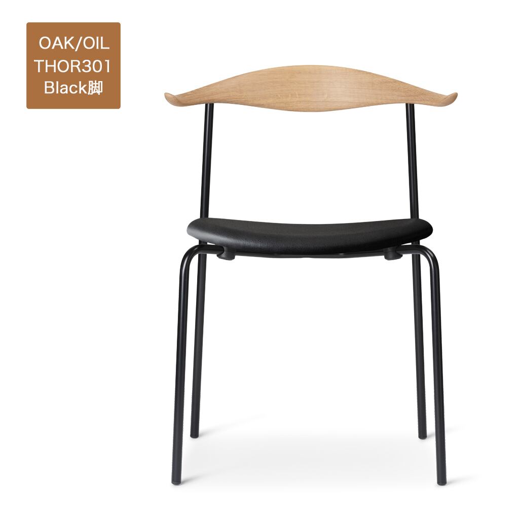 【CH88P】オーク/オイル/CARL HANSEN & SON/ブラックレザー/THOR301/ブラック脚/ダイニングチェア