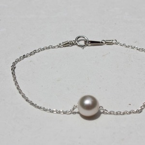 bracelet-grain silver