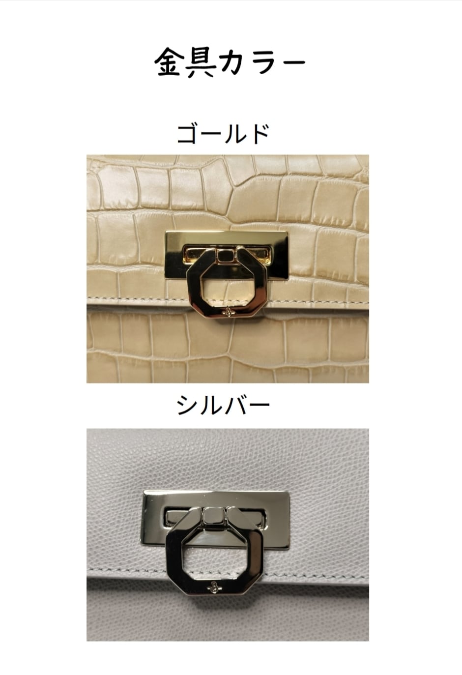 カルボッティ　carbotti limited edition クロコ セール】 CARBOTTI クロコダイル型押しレザー ミニハンドバッグ