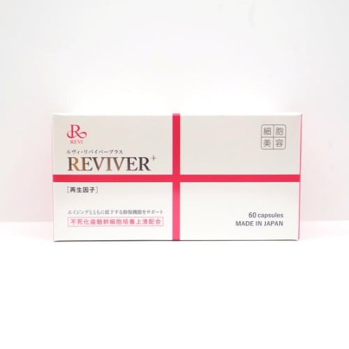 REVI　REVIVER +30粒　ルヴィ　リヴァイバープラス　箱なし