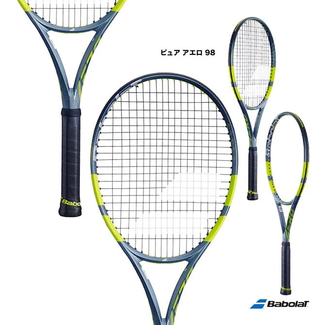 BabolaT】バボラ ピュアアエロ98 2026年発売モデル SKU2285 | ラケット