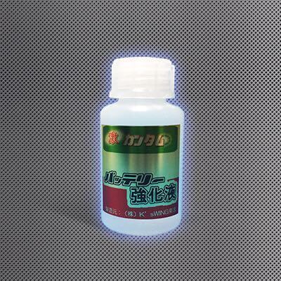 激カンタム バッテリー強化液 バッテリースティミュレーター300ml 激カンタム バッテリー強化液 | 自動車燃費UPパーツからカラス対策