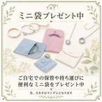予約 ペアリング ストーン付き デザインリング シルバー オープンリング サイズ調整可能 レディース メンズ カップル お揃い 指輪 記念日 誕生日 プレゼント ギフト y12119