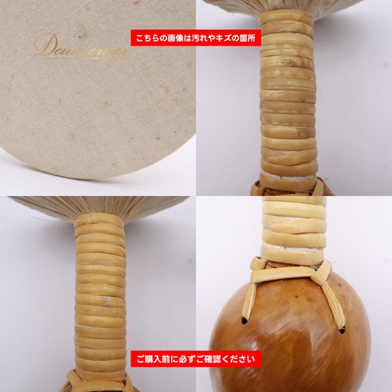 フラダンス 小物 ウリウリ マラカス レッド系 楽器 分離型 着脱型 ハネ 羽根 鮮やか 舞台 イベント ステージ 民族舞踏 ダンス小物 小道具 赤 黄 茶 白 イエロー系 ホワイト系 ブラウン系 ハワイアンダンス ハワイアン アロハ フラ ダンス レッスン 練習