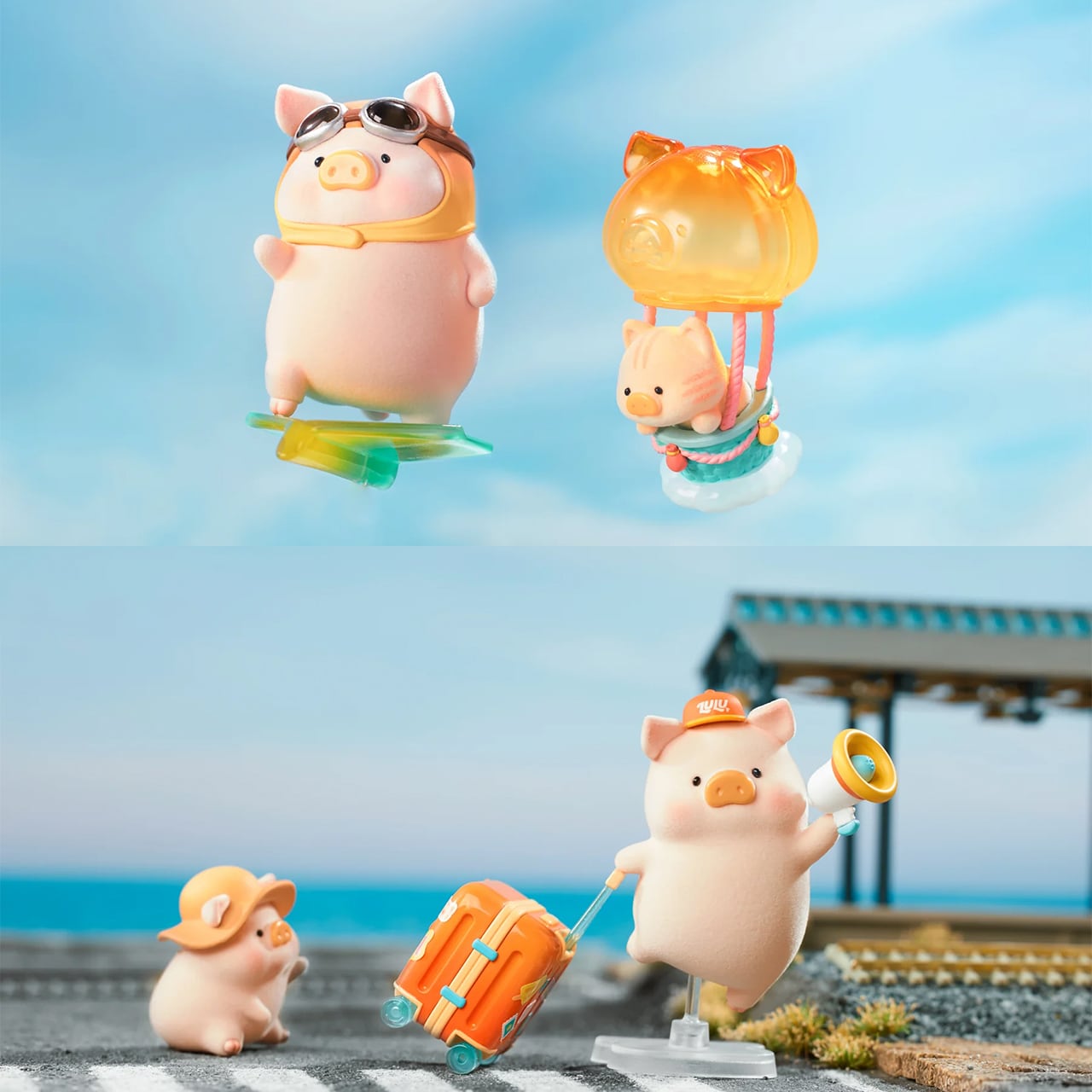 ルル ザ ピギー トラベル シリーズ ブラインド ボックス | SUN PORT