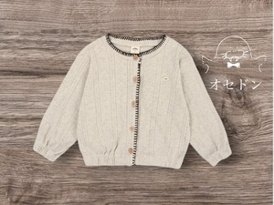 【Mollybin】アイレット刺繍カーディガン オートミール 80cm〜110cm