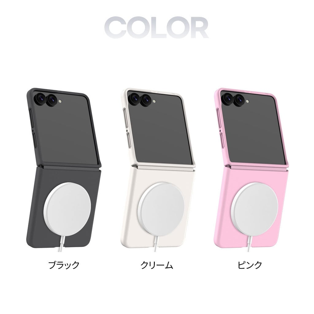 国内正規品 araree アラリー Galaxy Z Flip8ケース MagSafe対応 Aero